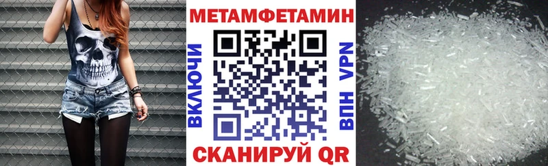 продажа наркотиков  Ессентукская  АМФЕТАМИН 98% 