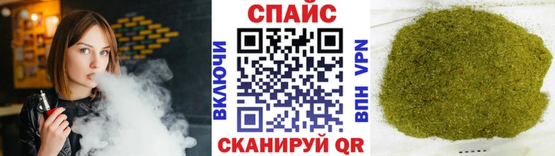 наркота  Ессентукская  OMG зеркало  БУТИРАТ оксибутират 
