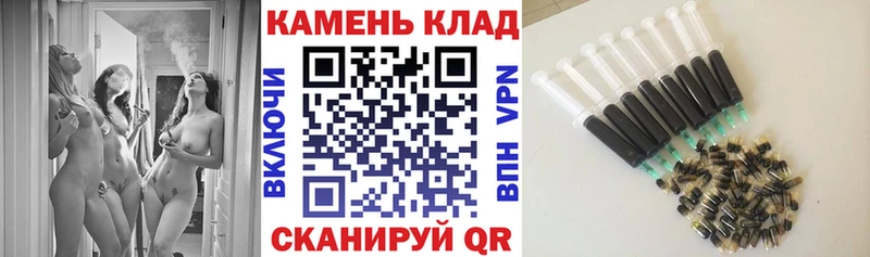 ГАШ VHQ Ессентукская