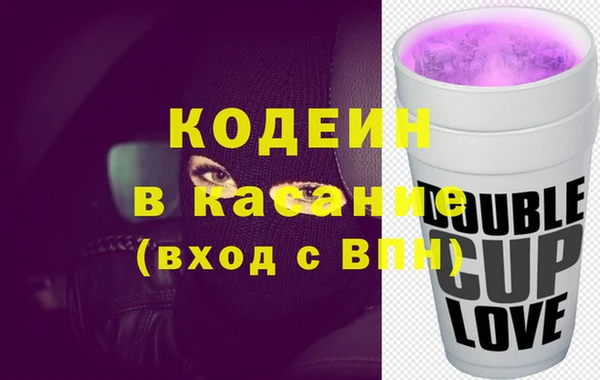 spice Алзамай