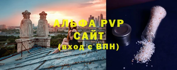 мескалин Алексин