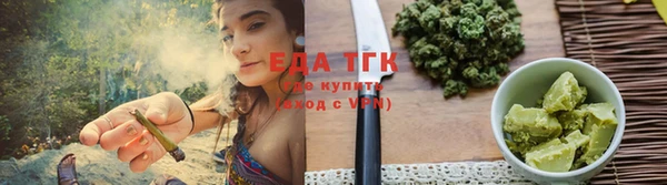 spice Алзамай