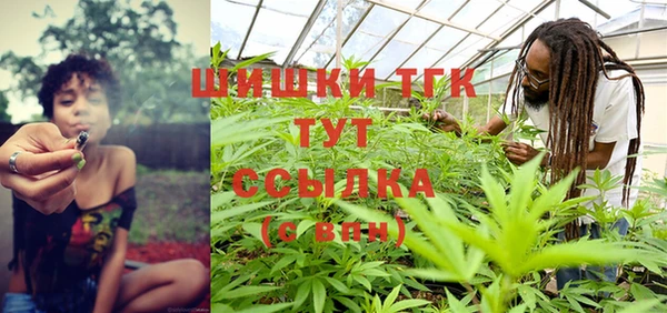 a pvp Нефтегорск