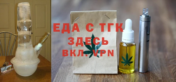 индика Алексеевка