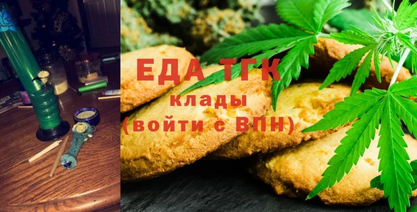 spice Алзамай
