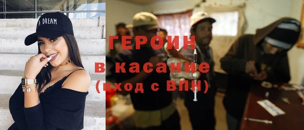 мескалин Алексин