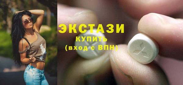 мескалин Алексин