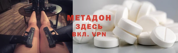 мескалин Алексин