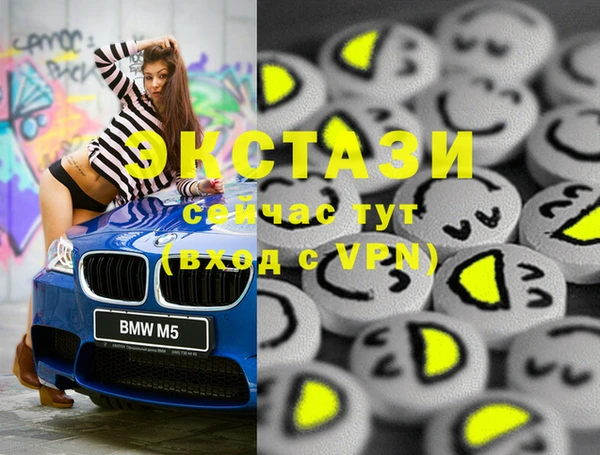 spice Алзамай